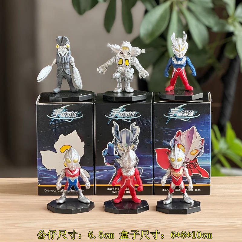 Caja de color de tercera generación: pide 6 y llévate el set completo.