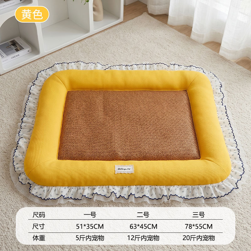 Ice Cream Lace Mat - Yellow