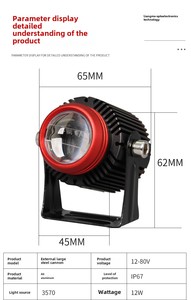 LED projektör lens LED sis lambası çalışma ışığı araba ve motosiklet yardımcı ışık - Product Image 2