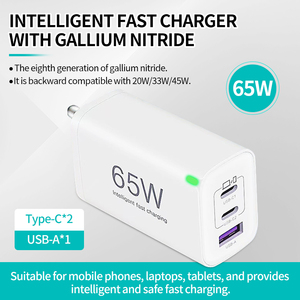 65W PD USB C GaN充電器ライトディスプレイ英国プラグ携帯電話アダプターQC3.0機能付き5V/3A出力9V/2A入力 - Product Image 2