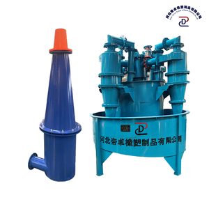<strong>Ore</strong> <strong>Classifying</strong> Machine Water Filter Cyclone Separatorcyclone Separatorhydrocyclonehydrocyclone 250 - Product Image 1
