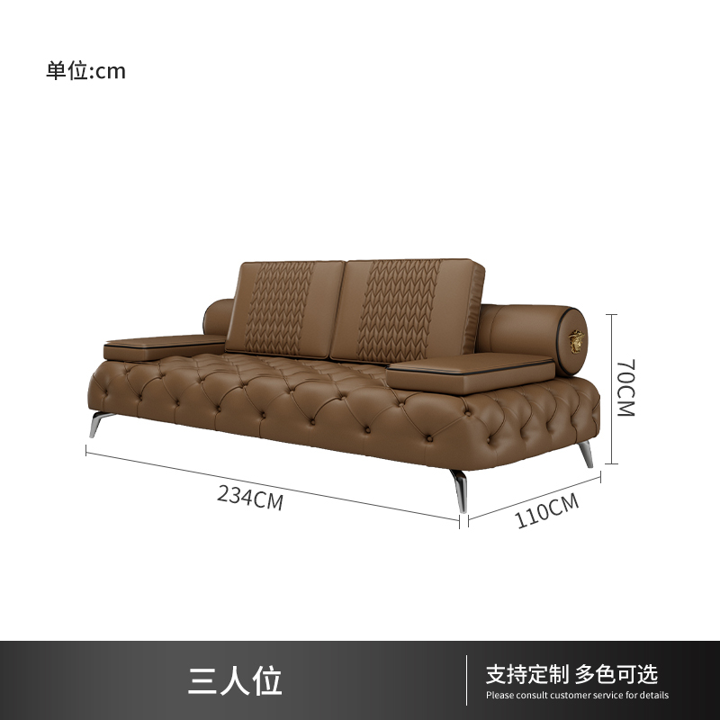 Three seater sofa