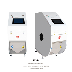 Remote Control Mini <strong>Color</strong> Sorter Cloud Data Rice <strong>Color</strong> Sorter - Product Image 2