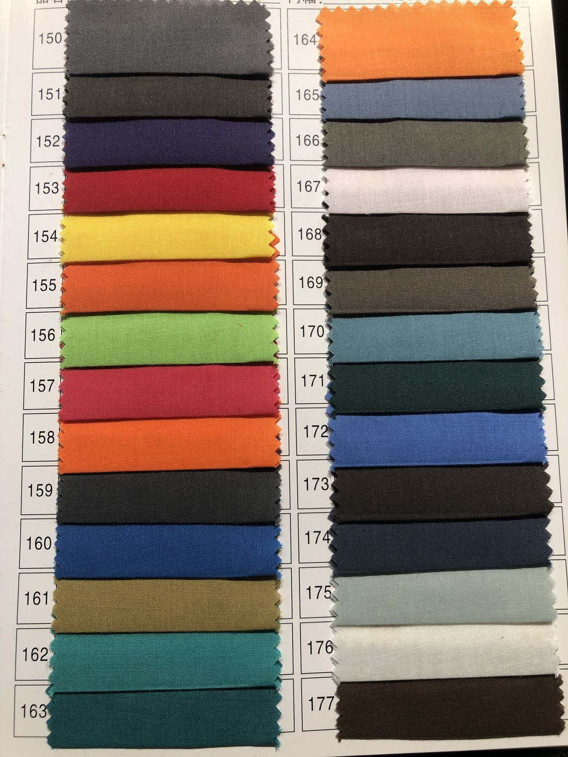 150-177