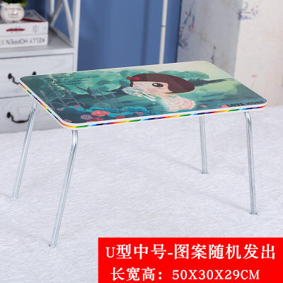 ขนาดเล็กทรงตัว U - สีสุ่ม