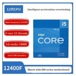 Toptan CPU i512 CPU çekirdek 1212400 \ masaüstü CPU çip işlemci H610 \ B660 anakart için uygun - Product Image 3