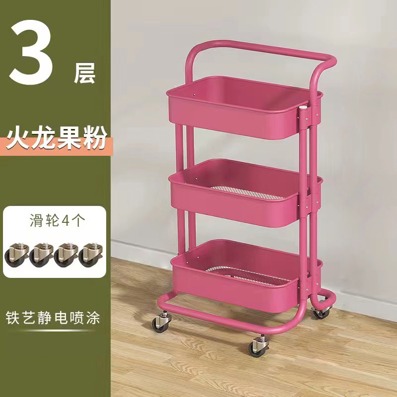 Poudre de Pitaya trois couches