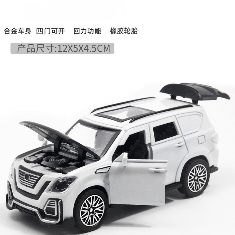 Four-door white-windowed box