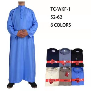 Düşük fiyat özel tasarımlar orta doğu erkek jupants elbiseler yaz kırmızı bükülmüş pantolon ile Polyester tekstil kumaşı arap Thobe - Product Image 4
