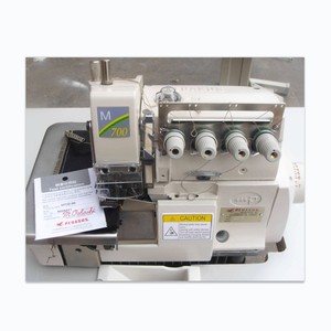 High Speed <strong>Pegasus</strong> Type M700 Overlock Sewing Machine Four Threads T-shirt Sewing Machines - Product Image 1