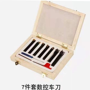 车床上配有备件的数控车刀架 - Product Image 1