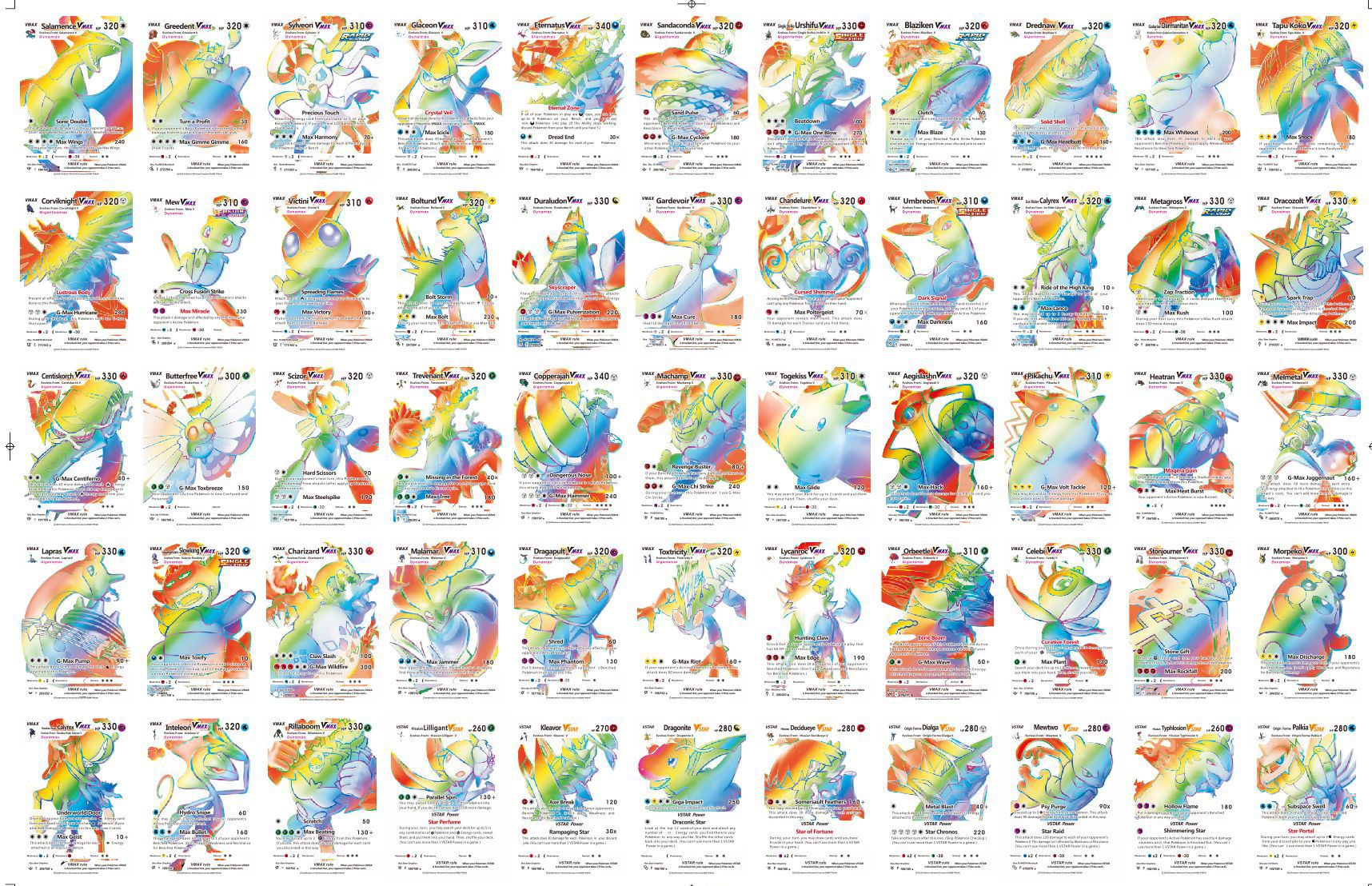 Rainbow English Gold - 55 feuilles par boîte