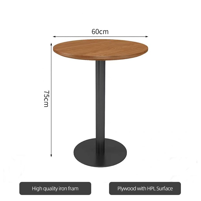 60*60*75cm