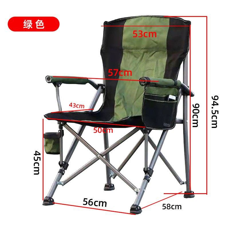 Large horseshoe chair in green