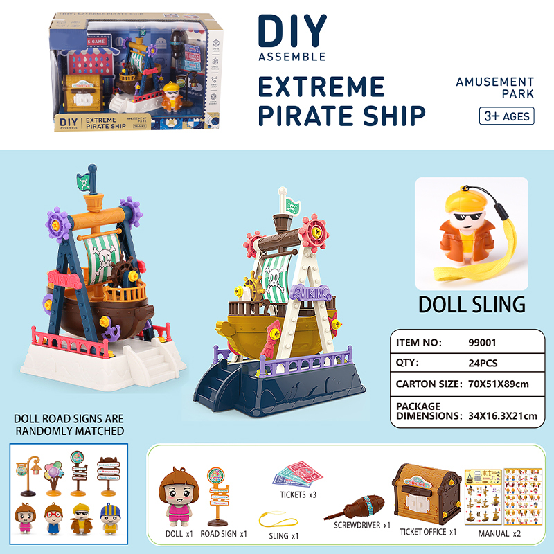 DIY extreme rirate ship(99001)