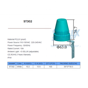 Fotocélula ST302 Sensor de control de luz sensor de luz ambiental - Product Image 3