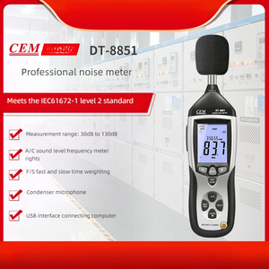 CEM专业声级计分贝计带USB数据记录DT-8851 - Product Image 2
