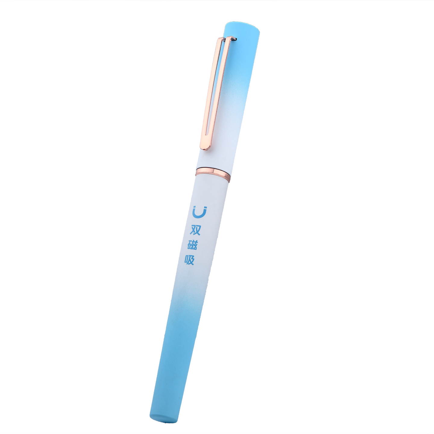 Light Blue-White Gradient