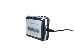 ezcap USB盒式磁带播放器支持在PC上将磁带转换为MP3 - Product Image 4