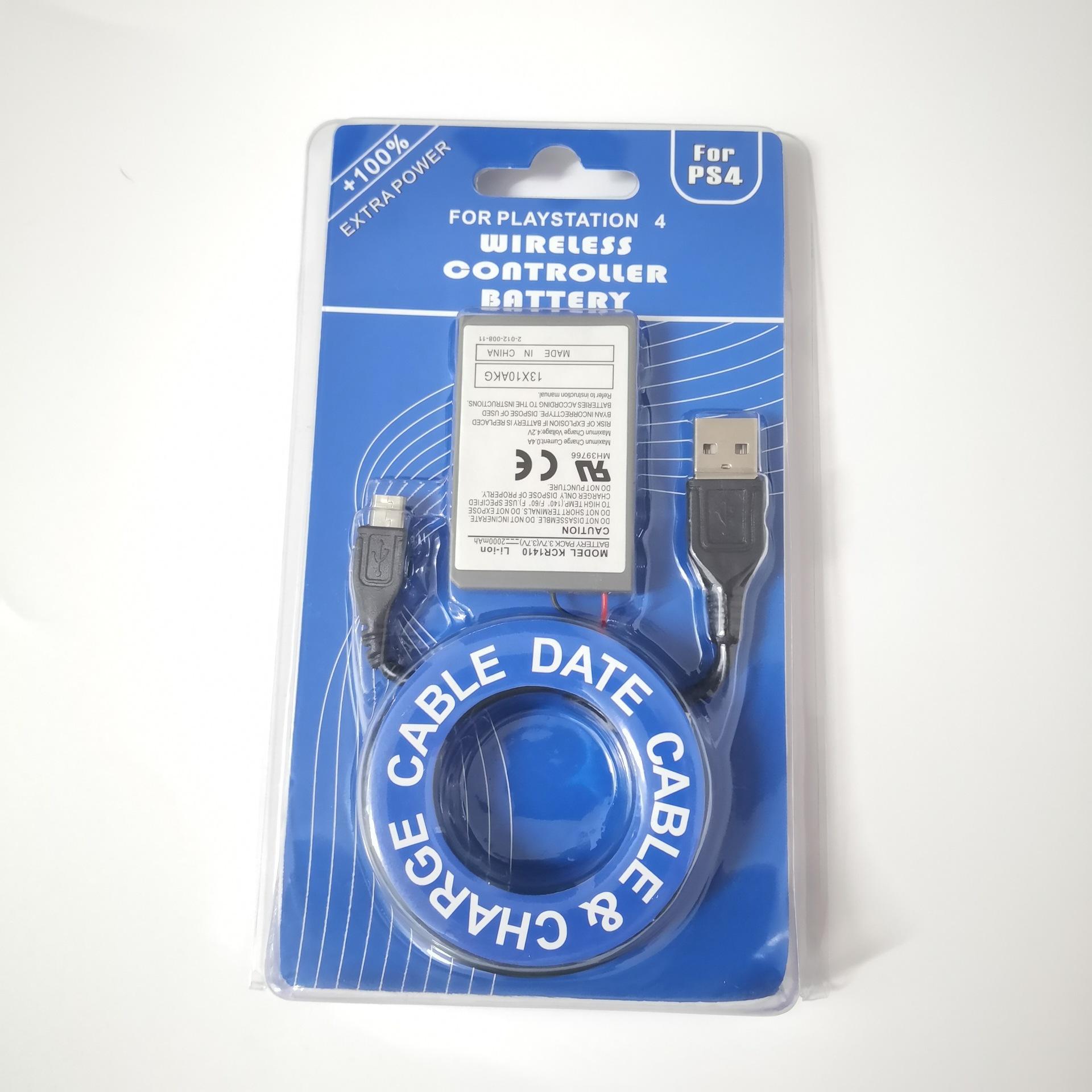 Conector grande gris para PS4 con paquete