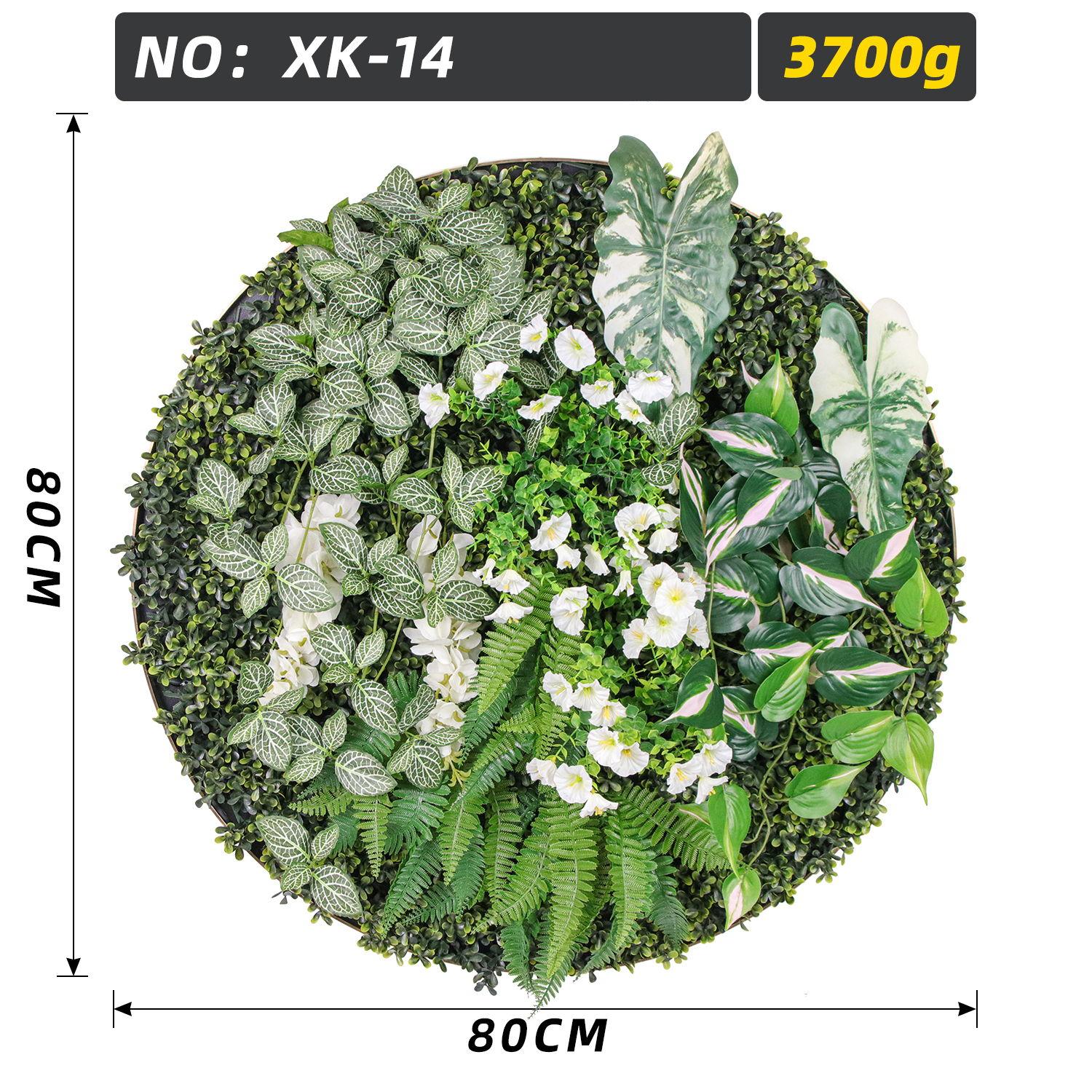Round Silver Variegated Leaf White Flower Fern Disc