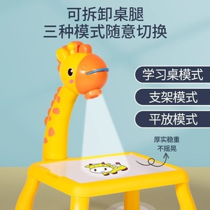 <strong>Cartoon</strong> Led Drawing Board Table Pad Painting Writing Tablet Typing Board Zeichenbr Sketch Projector <strong>Kids</strong> <strong>Art</strong> Drawing - Product Image 3