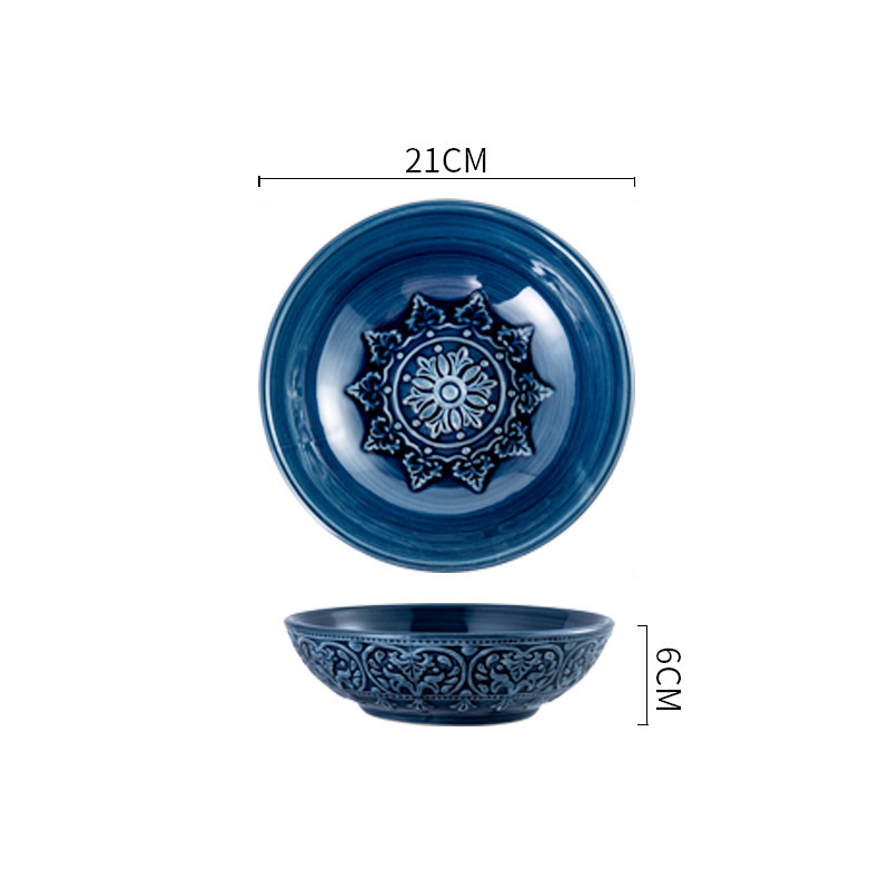 Bleu/8''Bol