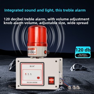 Bền Im Lặng Công Nghiệp Loại Vật Liệu Nhựa Đầy Đủ Ngắn Rò Rỉ Nước Báo Động Cao Thấp Mực Nước Tràn Báo Động Với Odm Hỗ Trợ - Product Image 3