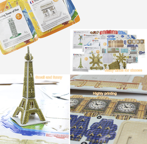 ราคาถูก MINI อาคารที่มีชื่อเสียงกระดาษเกมของเล่น 3D ปริศนาสำหรับขนมขบเคี้ยวอาหารของขวัญ - Product Image 6