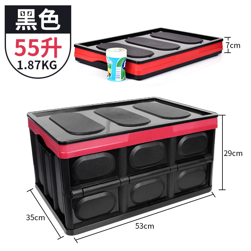 55L - Medium Black