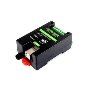 USB至2CH RS485工业级隔离转换器，USB至RS485适配器，板载原装FT2232HL芯片 - Product Image 1
