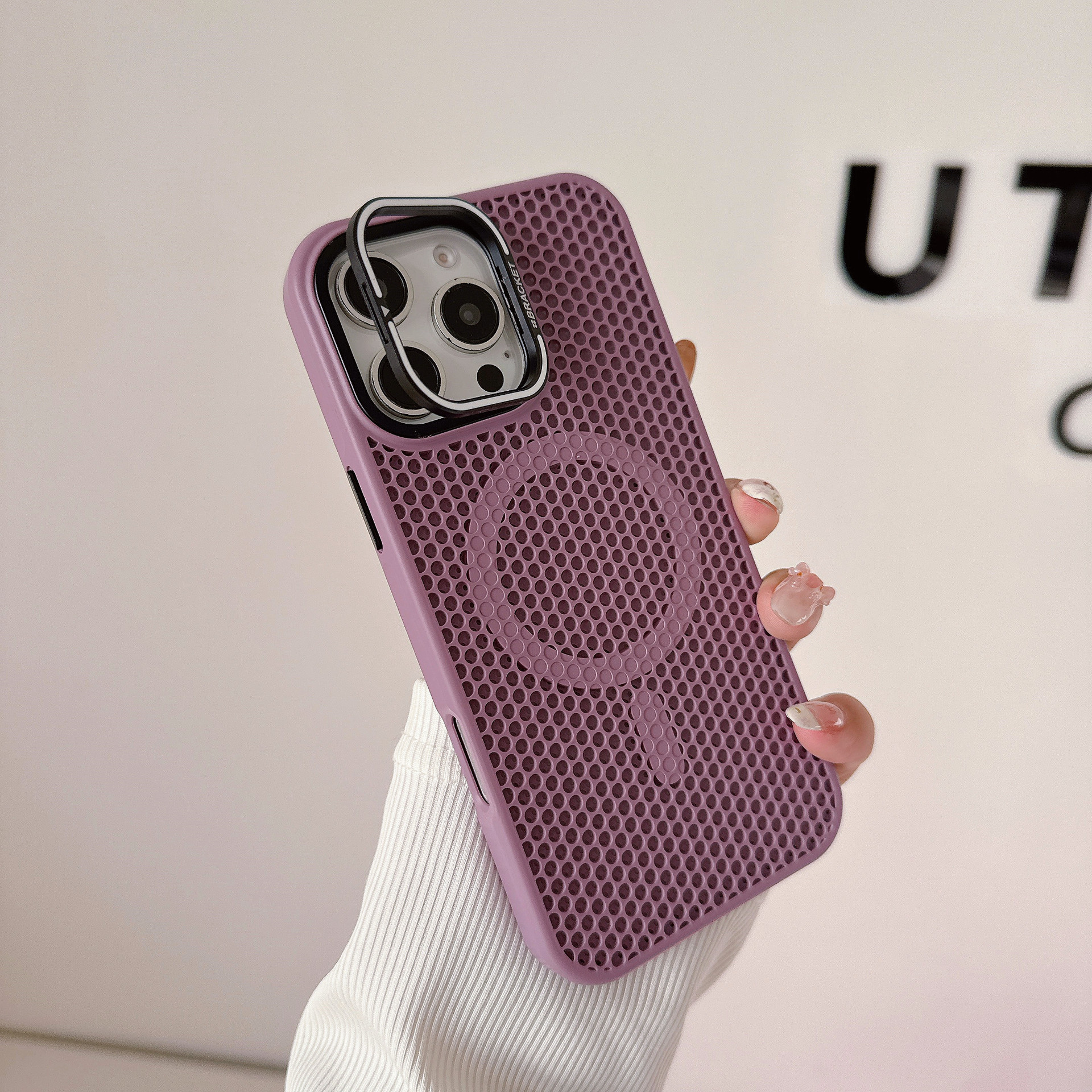 สีม่วงอ่อน