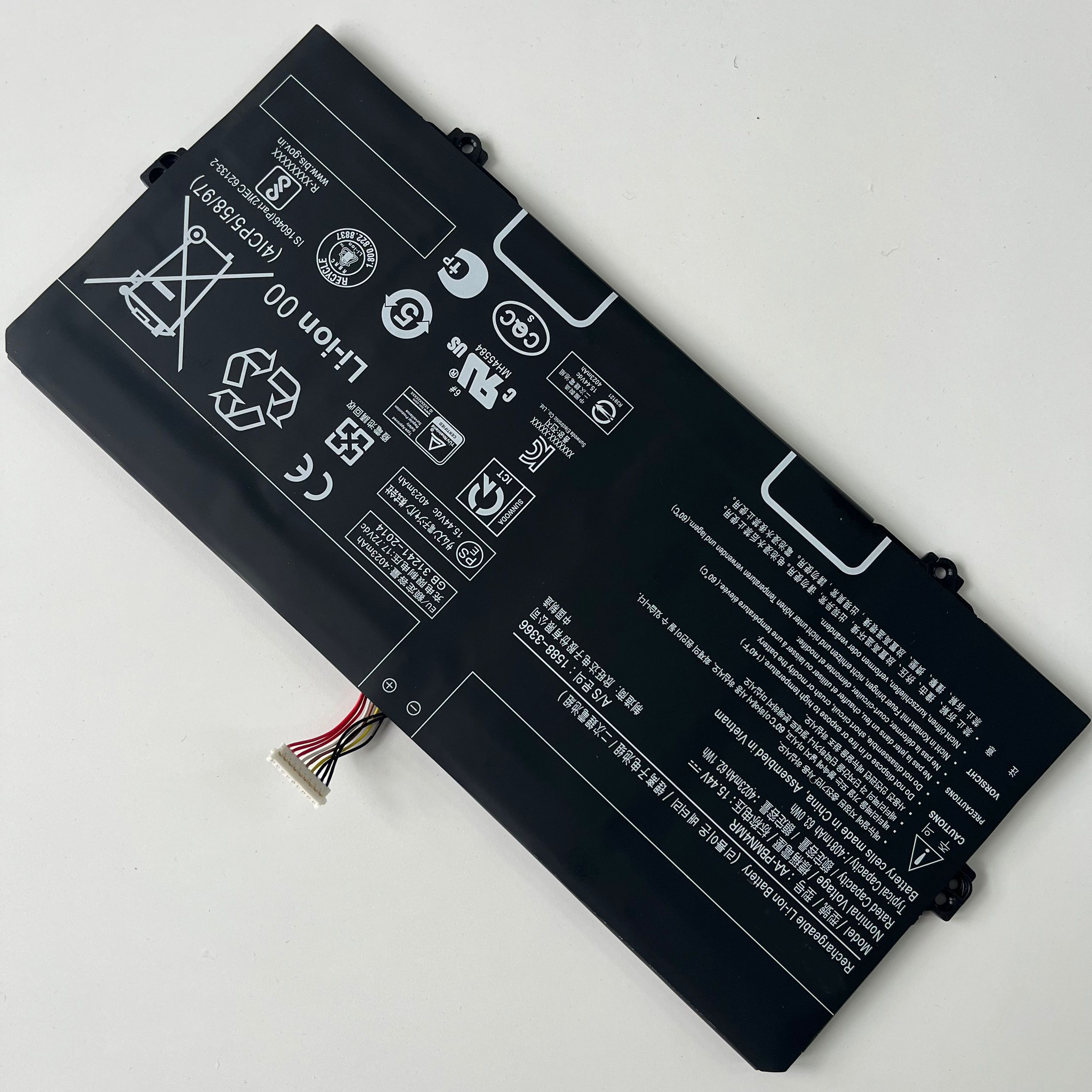 AA-PBMN4MR