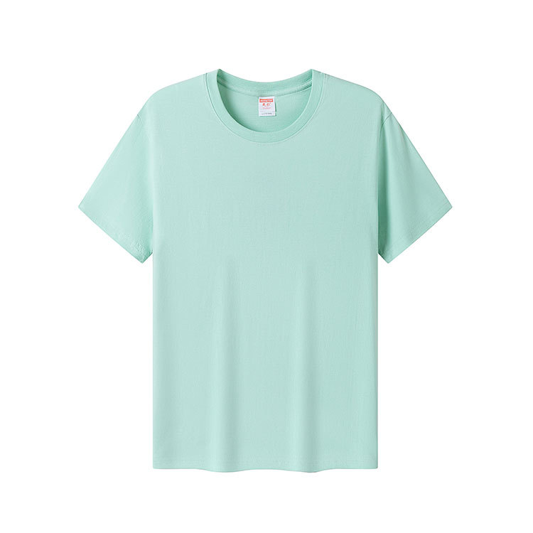 Verde menta