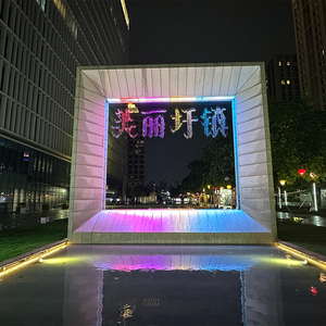 Colorato abbagliante fontana cascata digitale tenda di acqua di programmazione forma di controllo Font fase di illuminazione della luce della cortina d'acqua