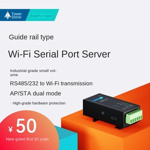 Direktes 485 WIFI Serial Port Server-Daten kommunikation modul des Herstellers Transparentes Modbus Gateway Drahtlose Kommunikation - Product Image 4