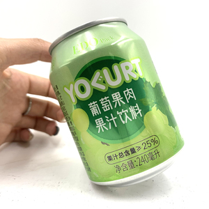 最新の240ml缶 (缶詰) グレープジュースドリンクとフルーツパルプ - Product Image 4