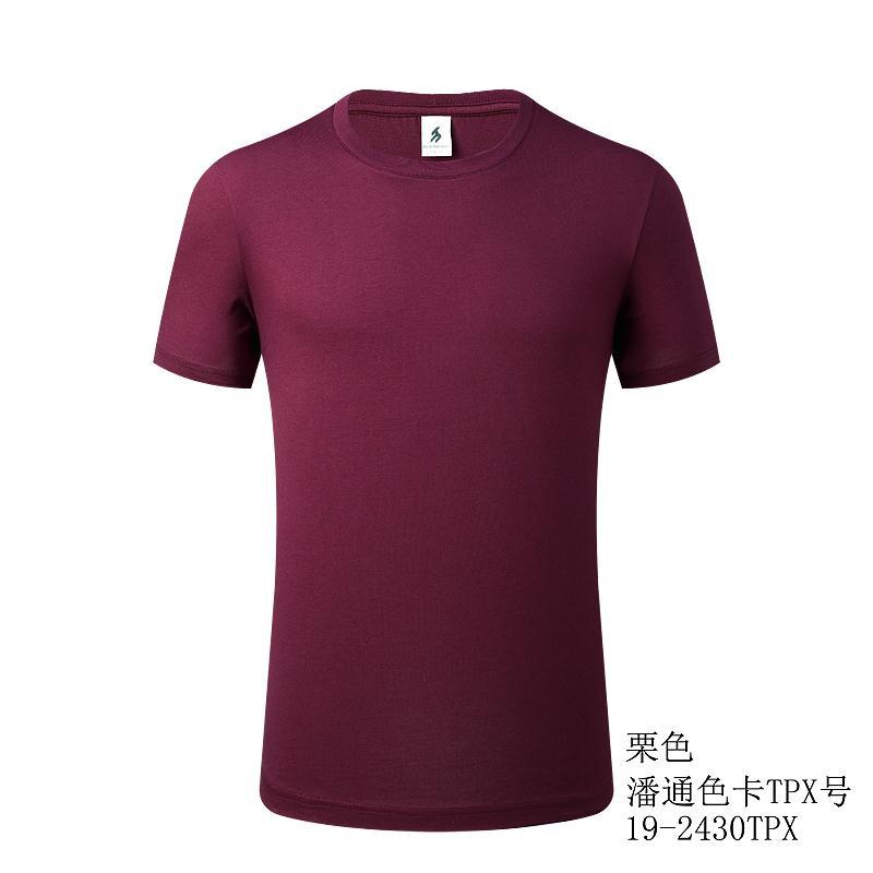 Couleur 12
