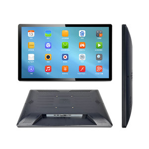 Android Optical Touch Screen <strong>Monitor</strong> 21.5-inch 1080p Ultra-thin Capacitive Touch Screen All in One <strong>Computer</strong> Panel Pc - Product Image 4