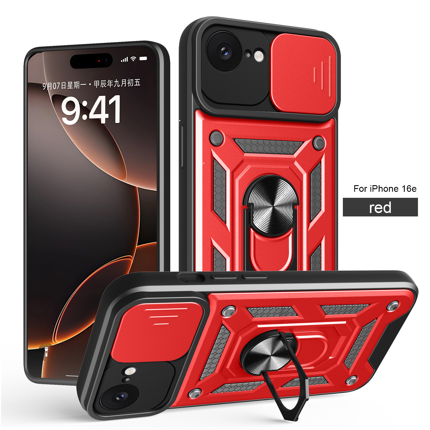 Rojo