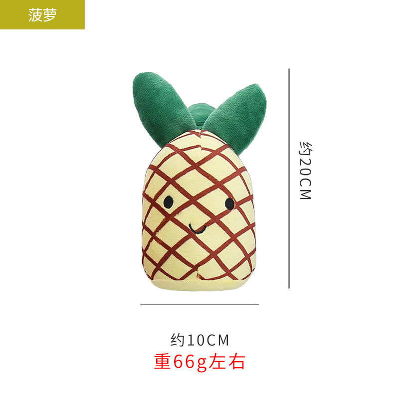 Ananas
