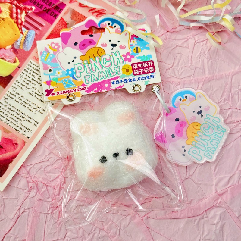 Silicone steamed bread rabbit pinch (chuck ring acrylic card)