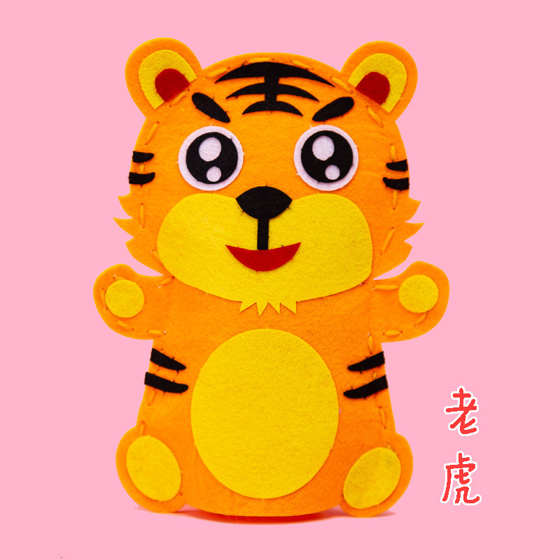 Tigre