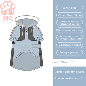防水XS印花图案雨衣狗反光附件萨摩耶边境牧羊犬金毛雨天 - Product Image 2