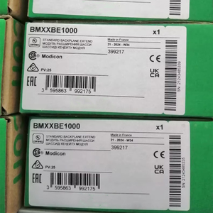 Nuovo originale Schnei-der BMXXBE1000 espansore Backplane originale M340 per configurazione multirack - Product Image 4