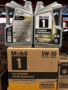 Mobil 1 5W30 genişletilmiş performans sentetik Motor yağı-5 Quart (3'lü paket) - Product Image 2