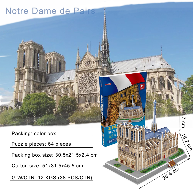 A0119 Notre Dame de Paris 2,2 $