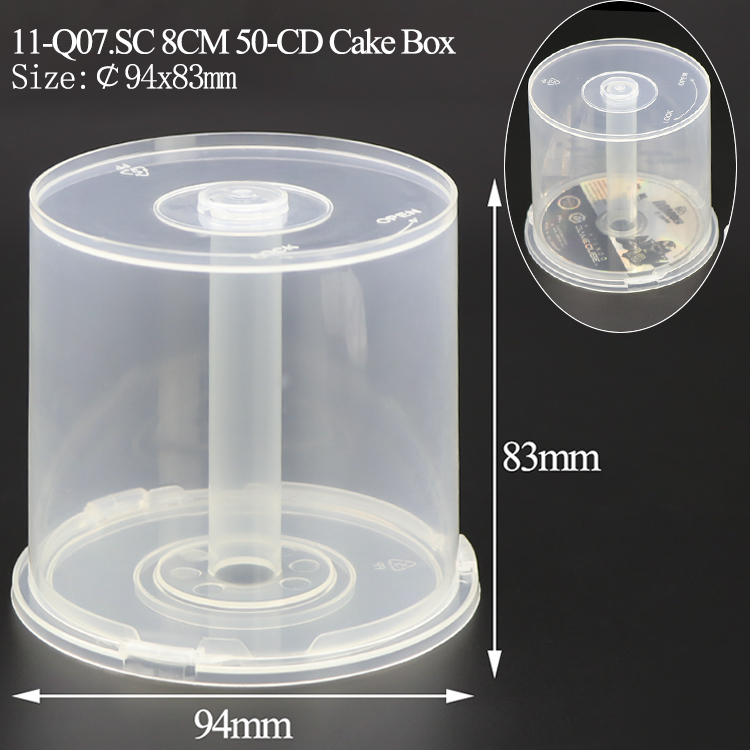 Q07:8cm 50-CD Cake Box