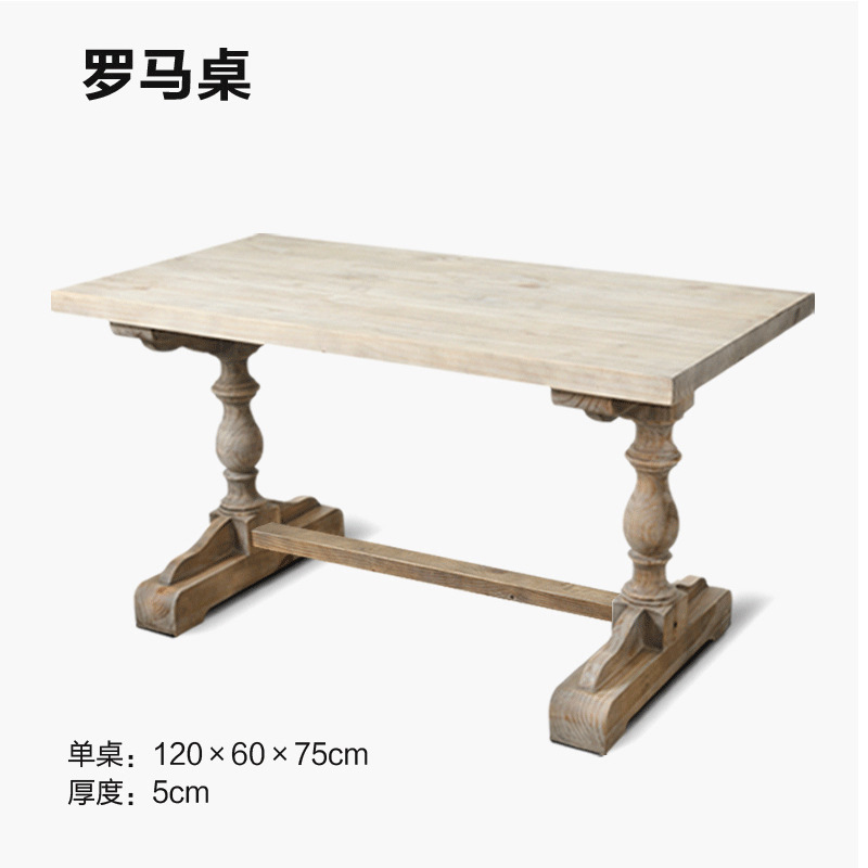 Single table 1206075cm-5cm thick