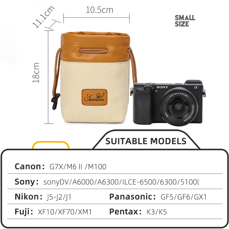 Beige-S